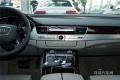 2013款 A8L 45 TFSI quattro舒適型