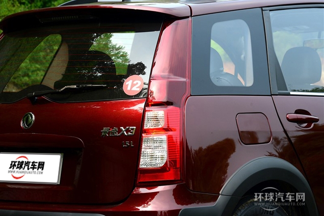 2014款 1.5L 手動舒適型