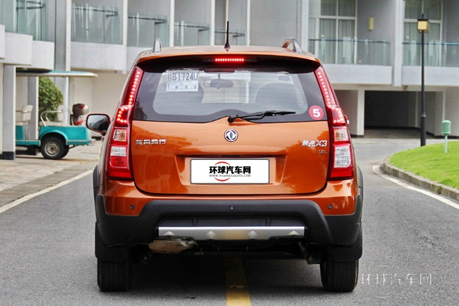 2014款 1.5L 手動(dòng)尊享型