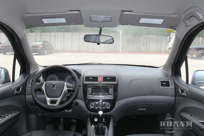 2014款 LV 1.5L 手動豪華型 國V