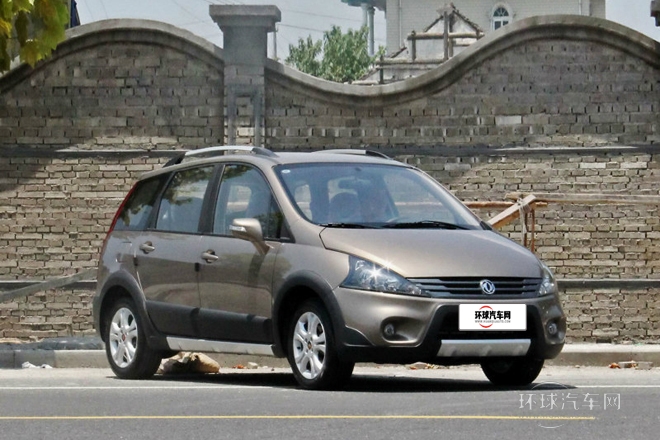 2014款 LV 改款 1.5L AMT豪華型