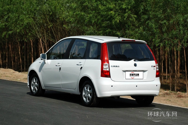 2014款 XL 1.5L AMT豪華型 國IV