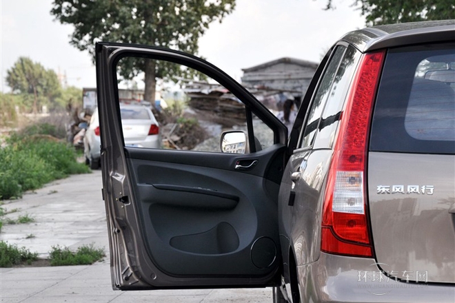 2014款 XL 1.5L 手動豪華型 國IV