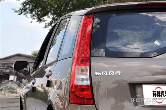 2014款 XL 1.5L 手動豪華型 國IV