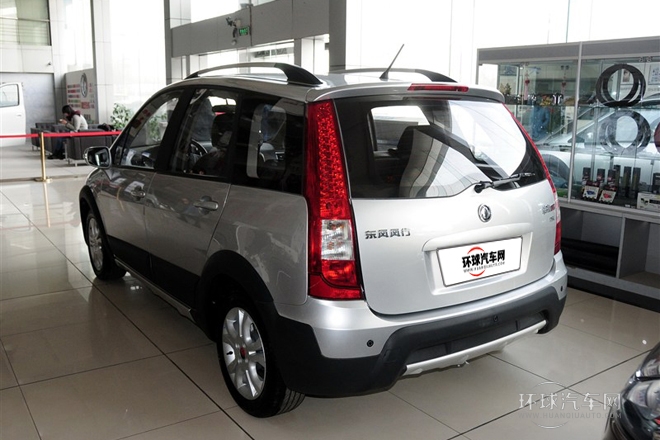 2014款 XL 1.5L 手動豪華型 國V