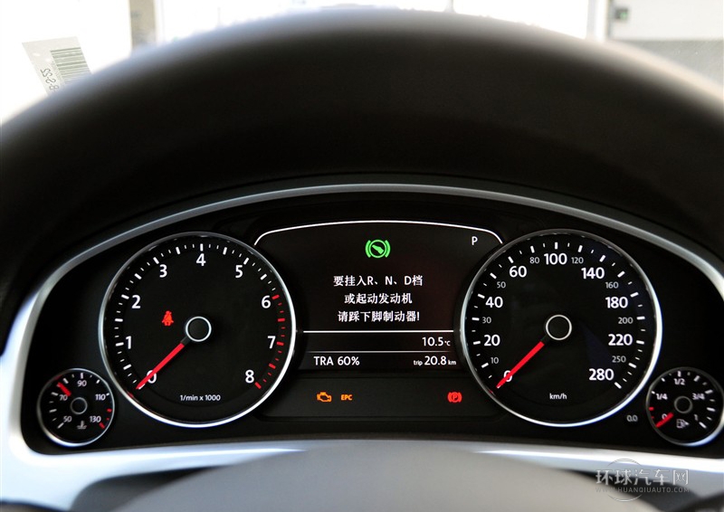 2011款 3.0TSI V6 舒適型