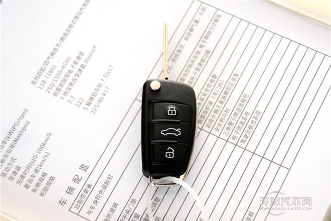 2014款 35 TFSI 進取型