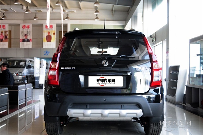 2013款 1.6L 尊享型 國(guó)IV