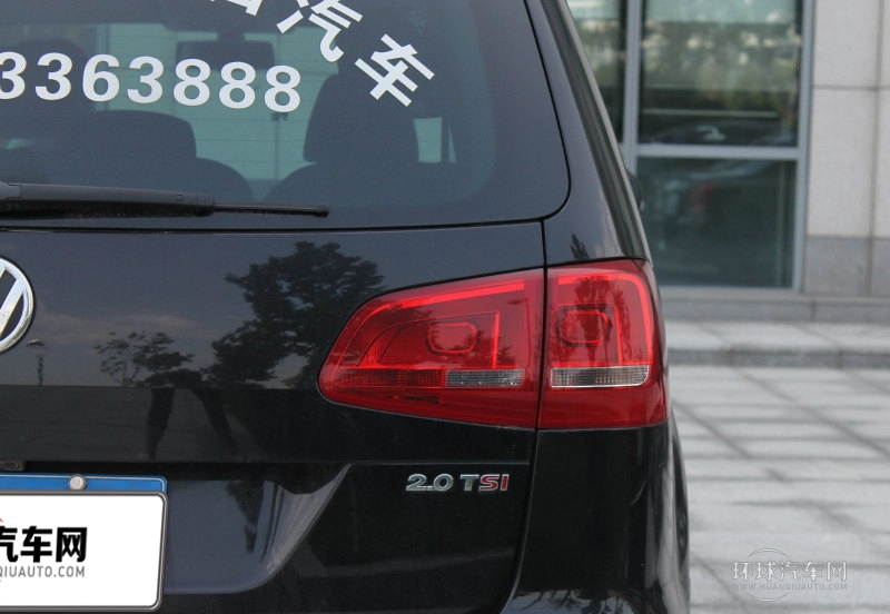 2013款 2.0TSI 豪華型 歐V