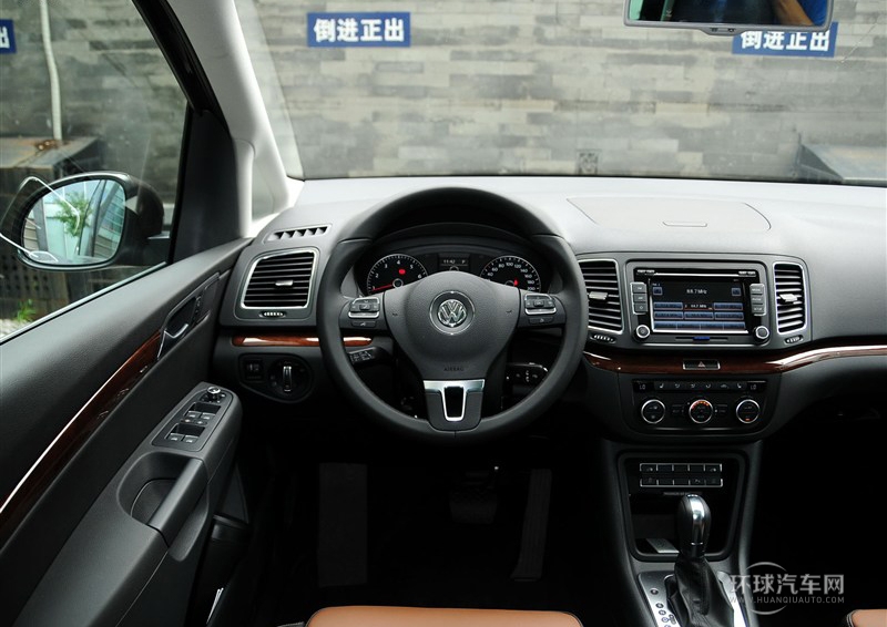 2013款 2.0TSI 舒適型 歐V