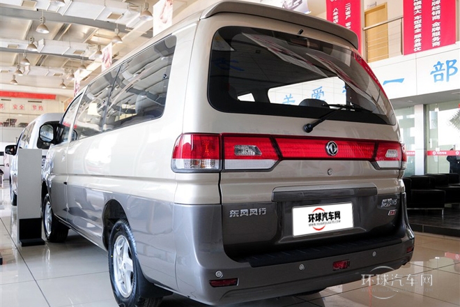 2014款 M5 Q3 2.0L 7座短軸豪華型