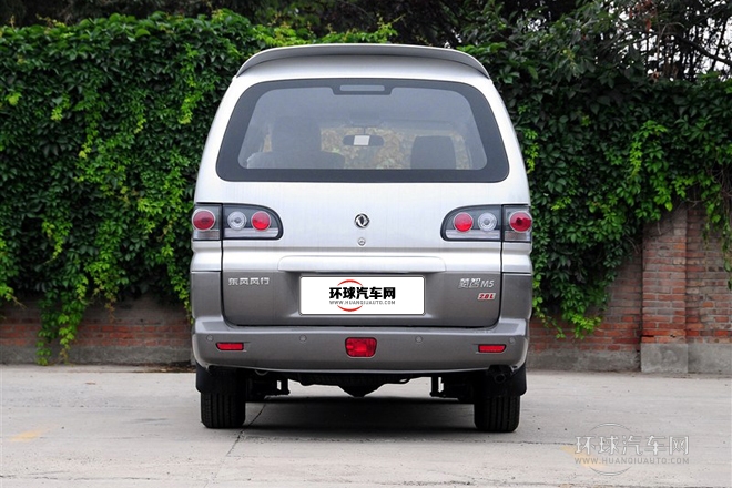 2014款 V3 1.5L 7座標準型II