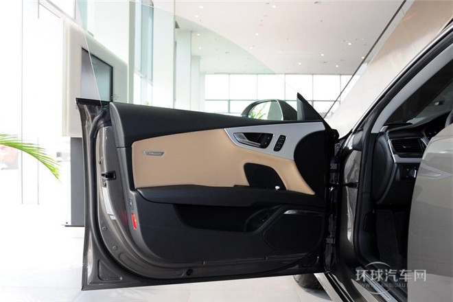 2014款 50 TFSI quattro 豪華型