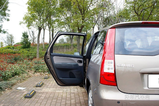 2014款 XL 1.5L 手動(dòng)舒適型 國(guó)IV