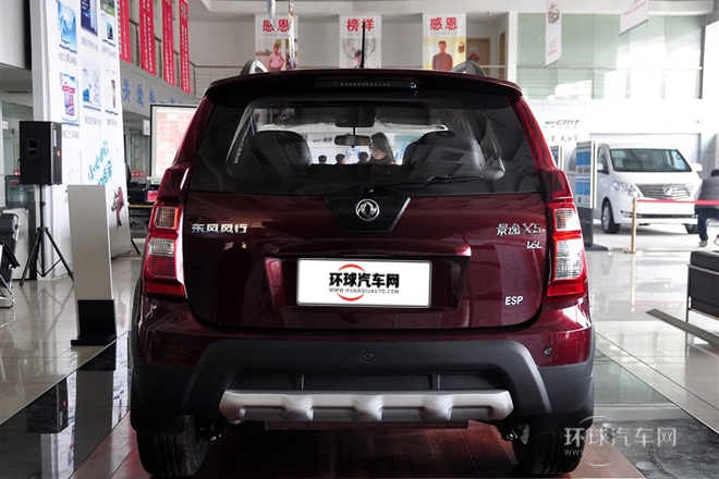 2013款 1.6L 尊貴型