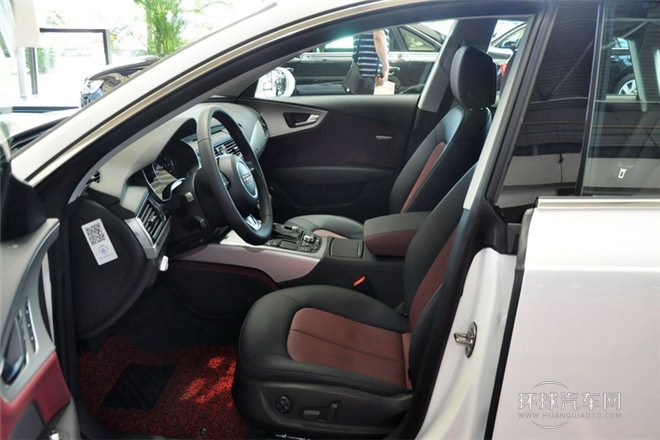 2014款 30 FSI 進取型