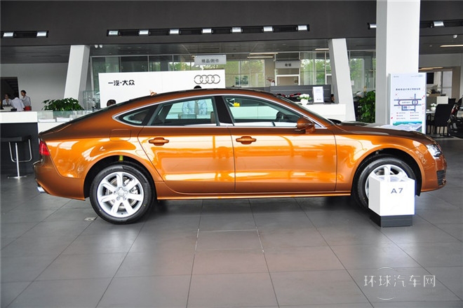 2014款 30 FSI 時尚型