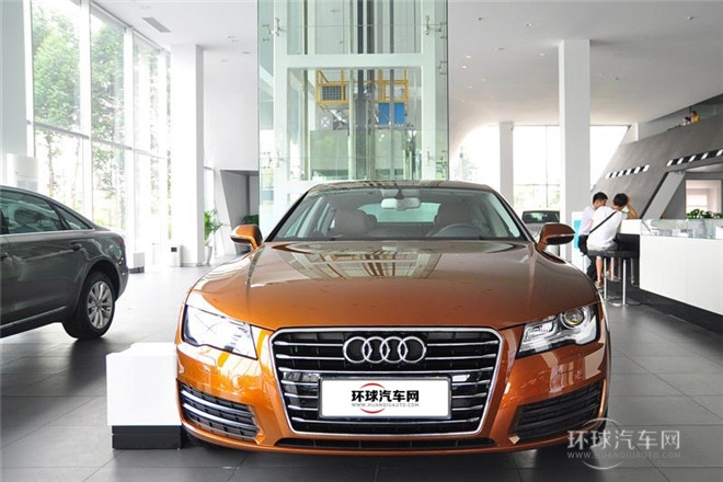 2014款 30 FSI 時尚型