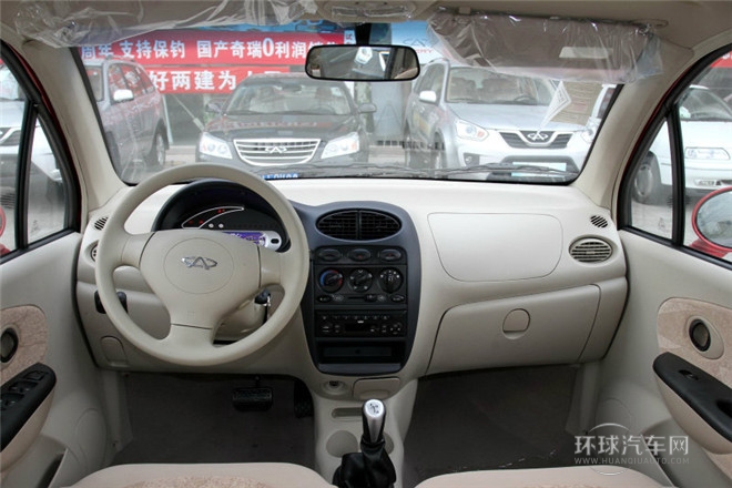 2012款 時(shí)尚版 1.0L AMT愛尚型