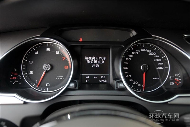 2014款 Sportback 45 TFSI風(fēng)尚版