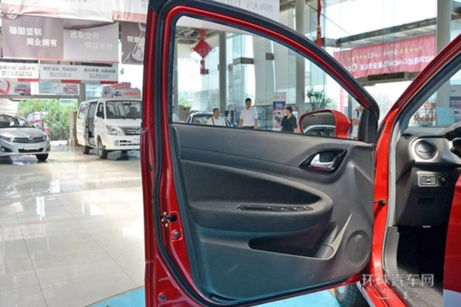 2014款 1.5L AMT天窗型