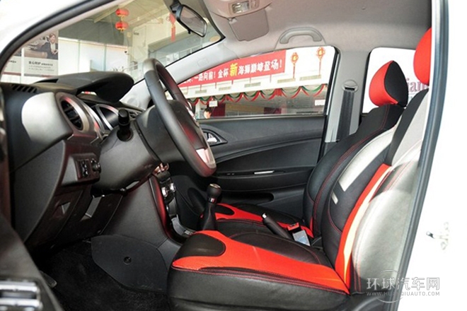 2014款 1.5L 手動酷悅型