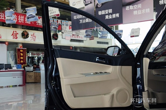 2012款 1.5L 自動舒適型