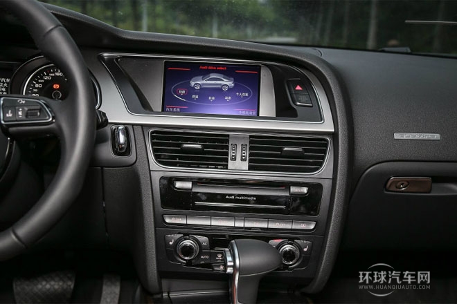 2013款 Coupe 50 TFSI quattro風尚版