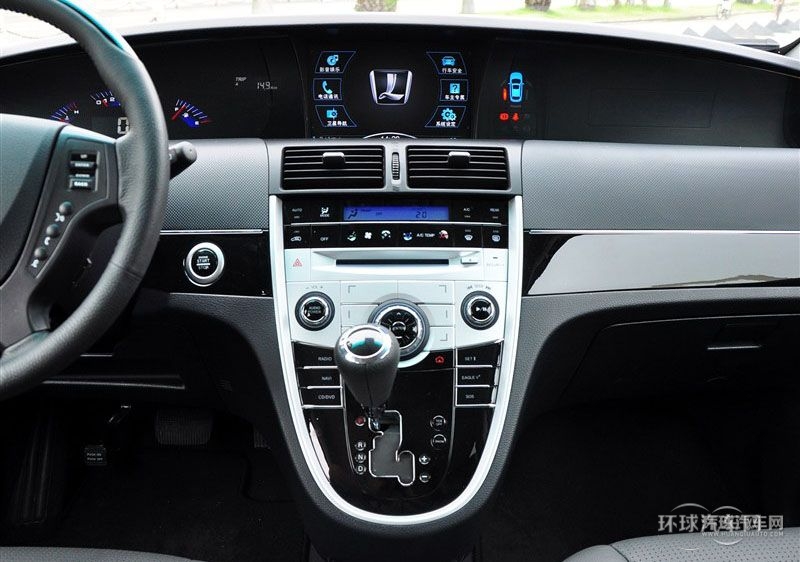 2013款 2.0T 旗艦型