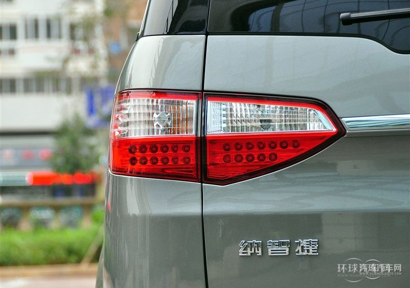 2013款 2.0T 旗艦型