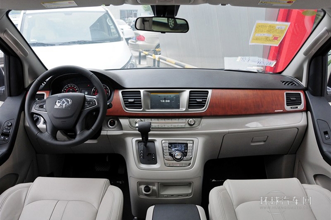 2014款 2.0T 自動豪華行政版