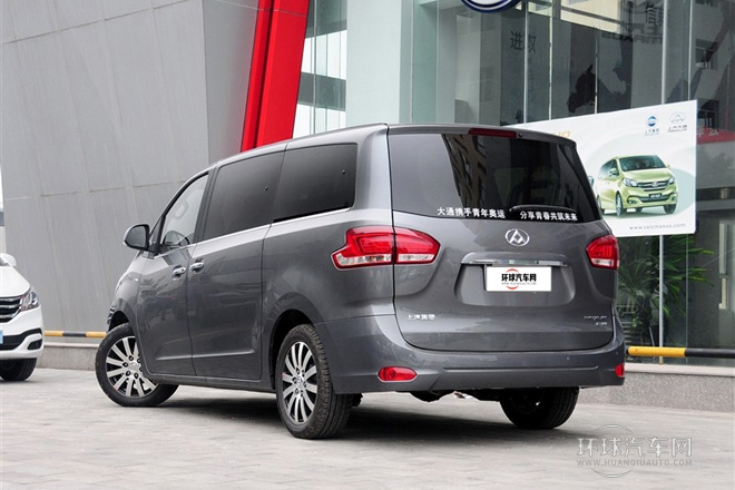 2014款 2.0T 自動豪華行政版