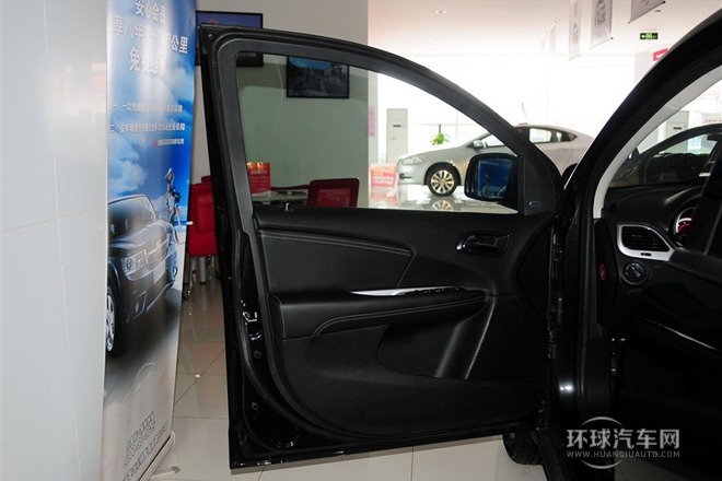 2013款 3.6L 智能全驅(qū)版