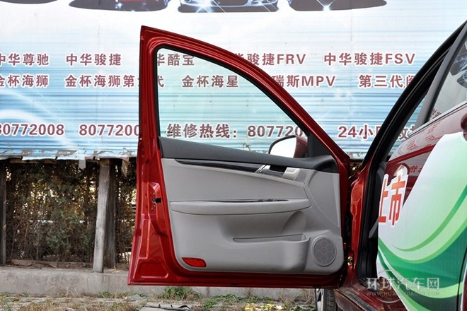 2011款 1.8L 手動(dòng)豪華型