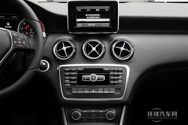 2013款A180時尚版