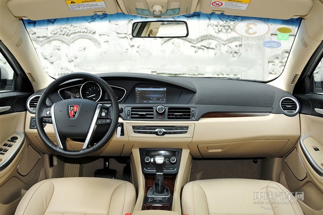 2013款 550S 1.8L 自動啟臻版