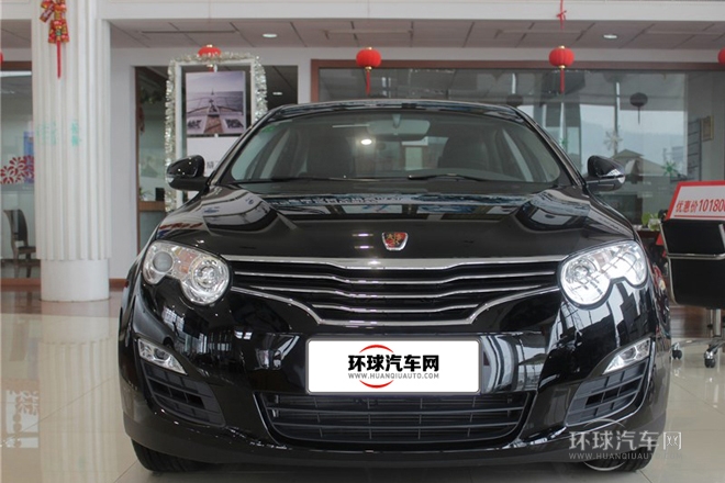 2013款 經典版 550 1.8L 手動豪華型