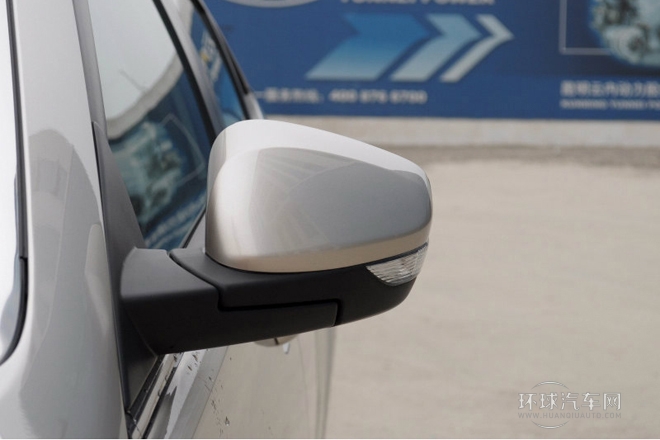 2013款 經(jīng)典版 550 1.8L 自動(dòng)風(fēng)尚型