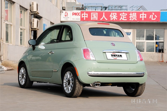 2012款 1.4L 敞篷尊享版