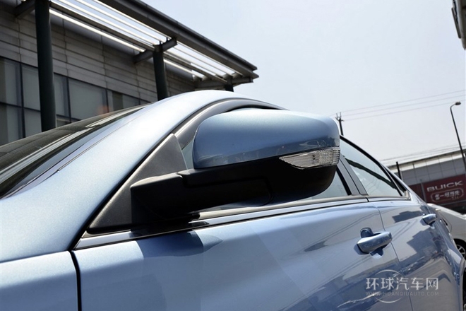 2014款 550 Plug-in 旗艦版