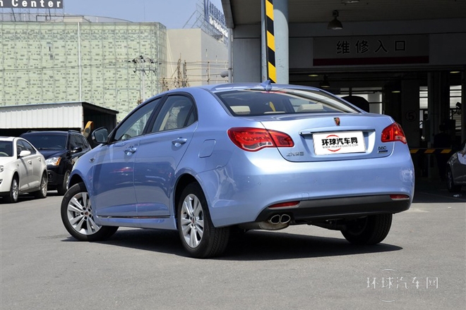 2014款 550 Plug-in 旗艦版