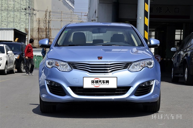 2014款 550 Plug-in 旗艦版