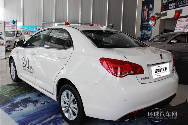 2014款 550S 1.8L 自動智選版