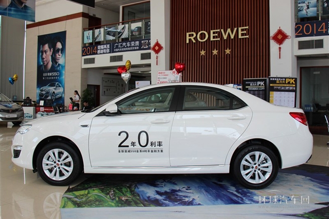 2014款 550S 1.8L 自動智選版