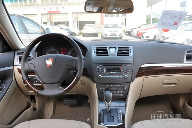 2011款 1.8T 750S 迅雅版MT