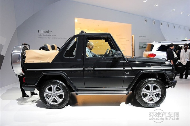 2014款G500 35周年紀念版