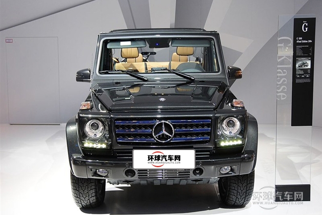 2014款G500 35周年紀念版