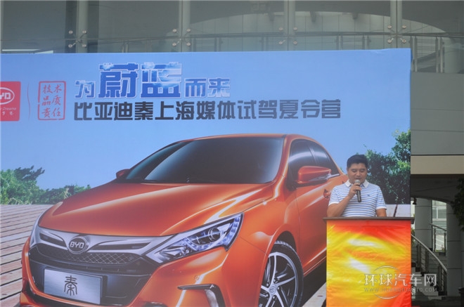 2014款 1.5T 尊貴型