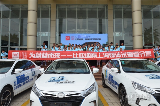 2014款 1.5T 尊貴型