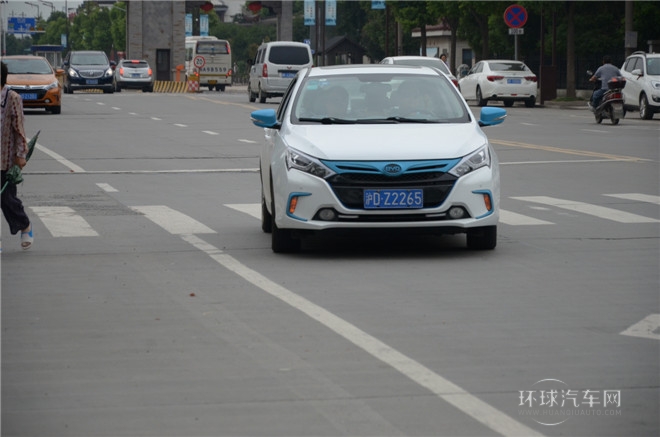 2014款 1.5T 尊貴型